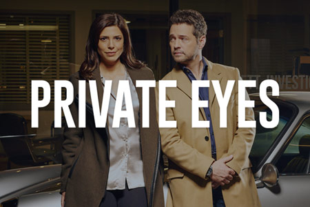 private-eyes-logo-450x300.jpg